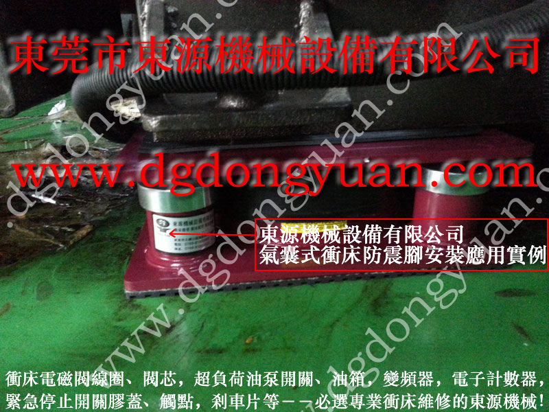 减振好的 泡膜片切断机减振垫 找东永源