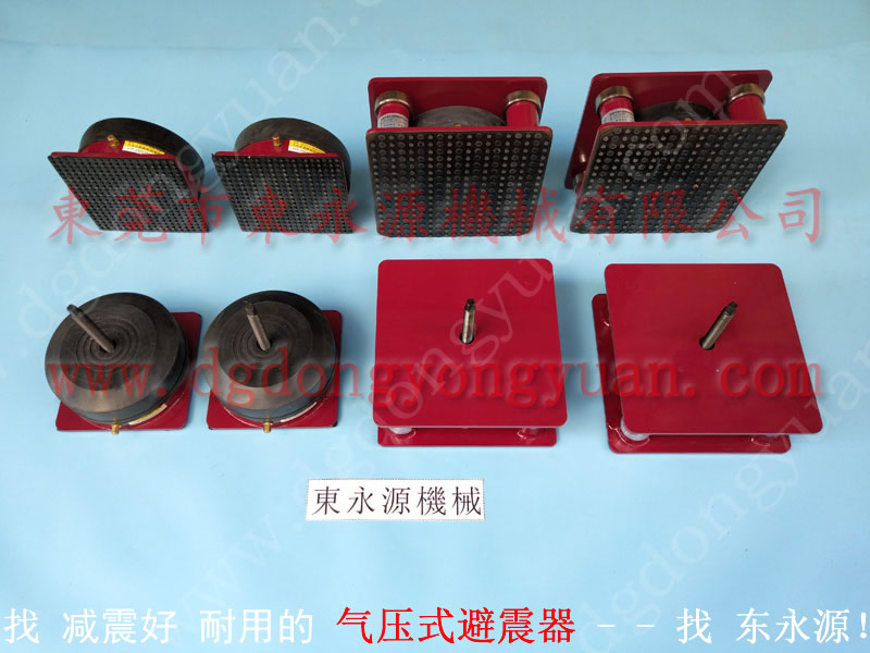 减振好的 不干胶机橡胶避震器 找东永源