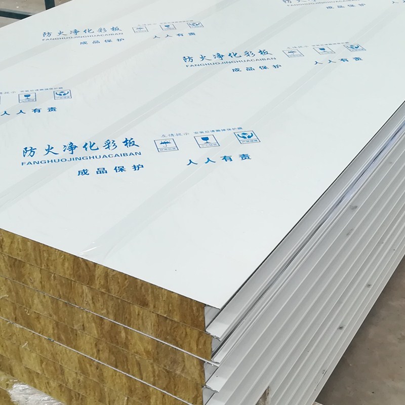 兰州厂家供嘉峪关手术室净化板