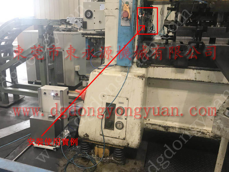 CFT-800 冲压件涂油设备,不锈钢低压雾化 找东永源