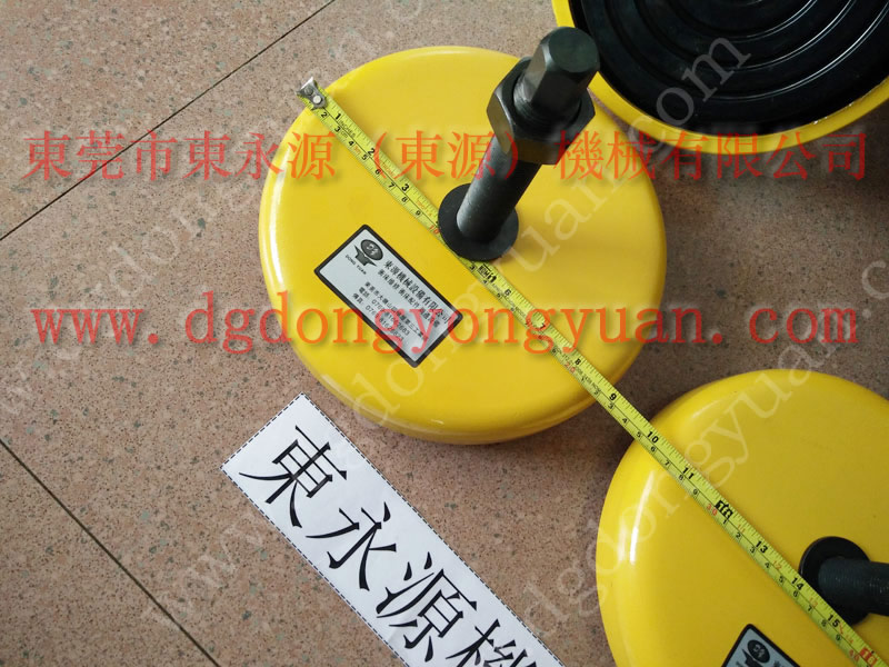 减振好的 震动设备减震器 