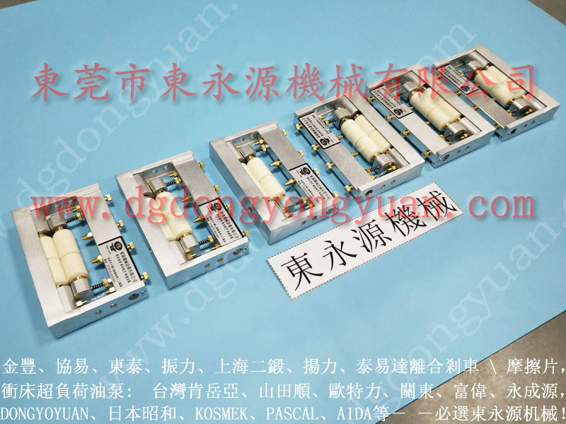 CFT-800 冲压件涂油设备,不锈钢低压雾化 找东永源