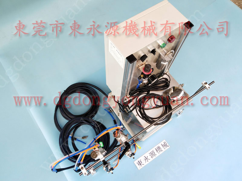AKM-600 冲压件涂油设备,不锈钢水盘冲压自动喷油机