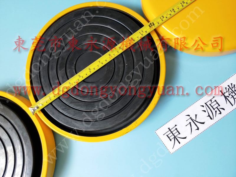 减震好的 体育护具裁断机防震垫 找东永源