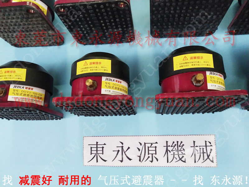 减振好的 纺织刺绣机隔振气垫 