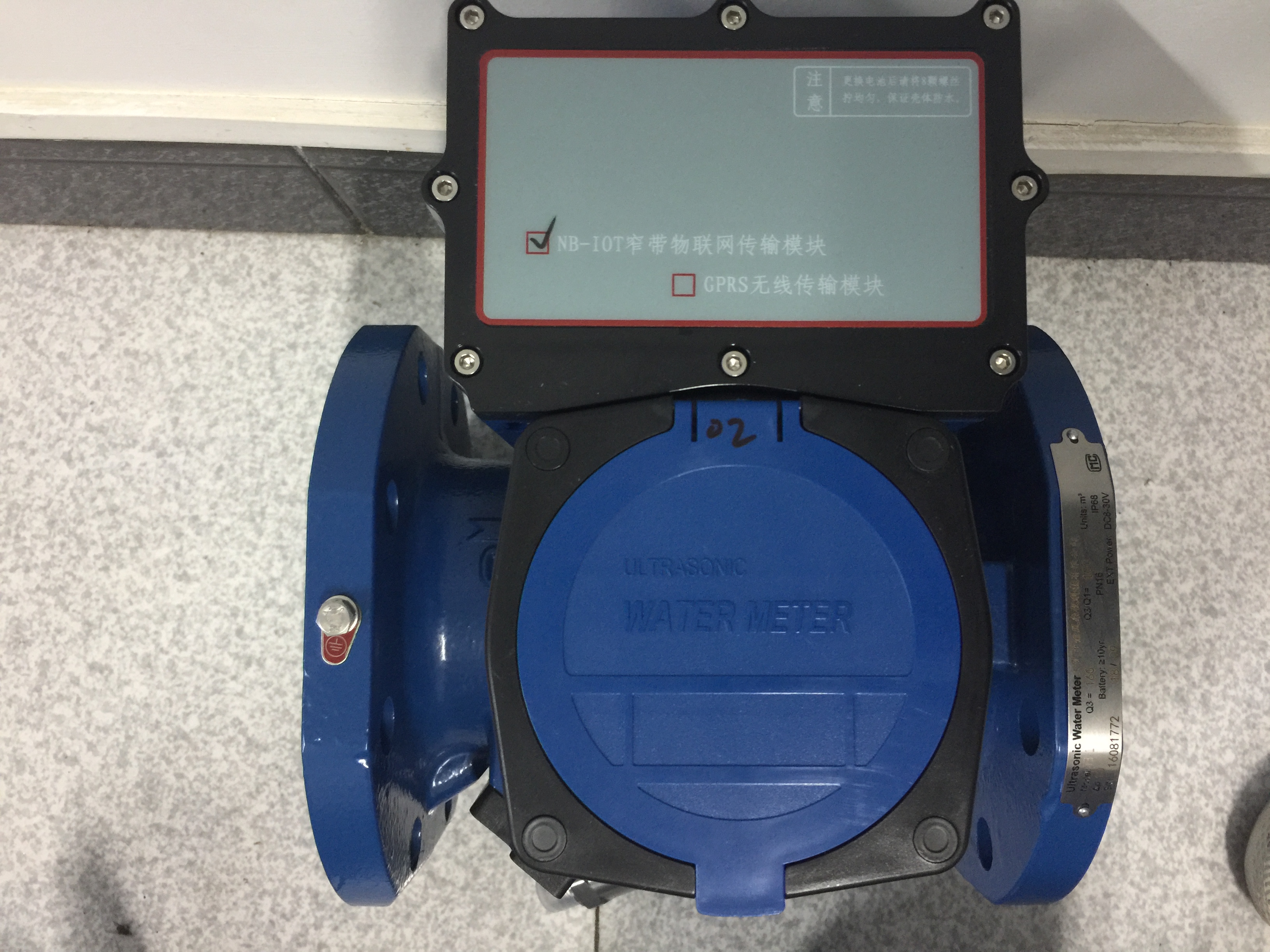 LORA水表饮用水读数数字定量水表