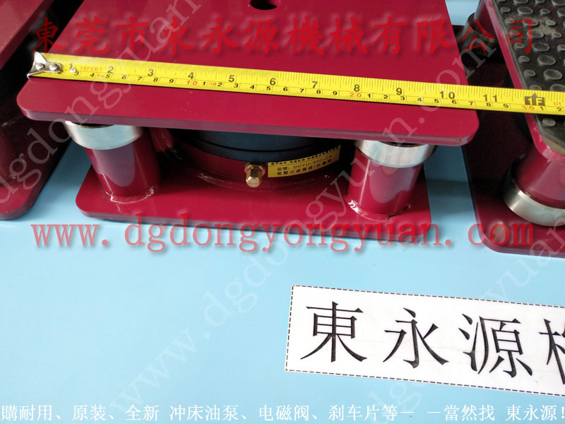 减振好的 震动设备减震器 