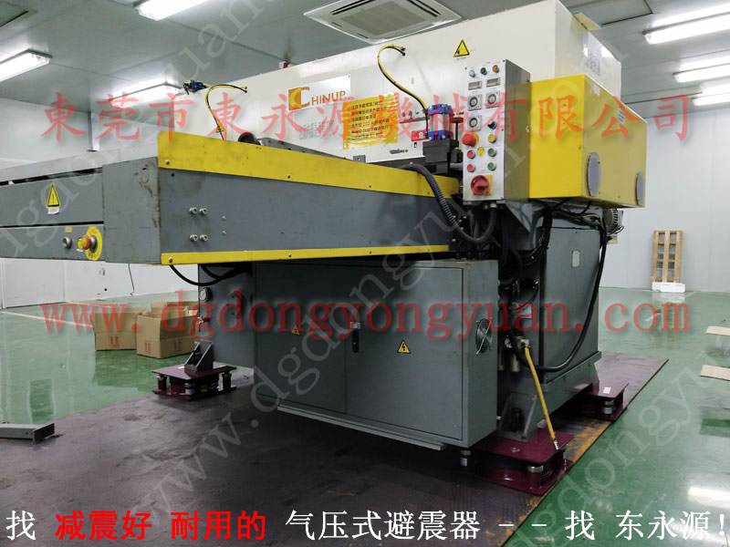 减震好的 体育护具裁断机防震垫 找东永源