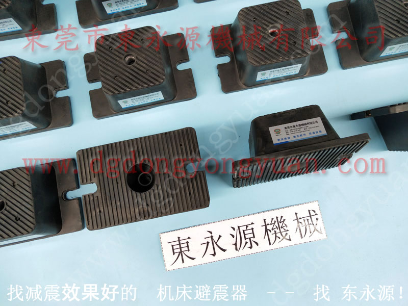 2楼机器 绣花机减震装置 楼上木工雕刻机充气垫
