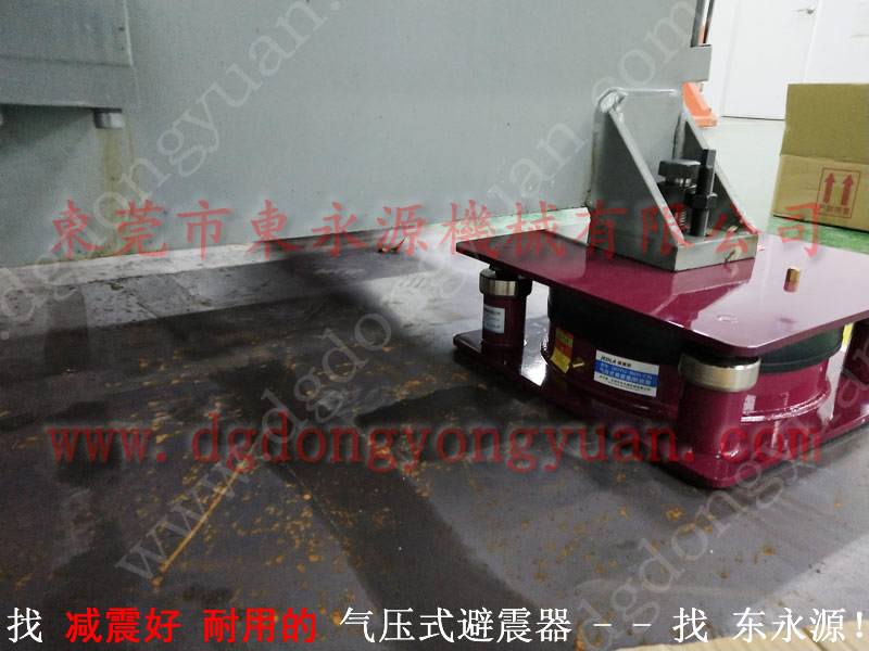 减振好的 隔振消音降噪避震脚 找东永源