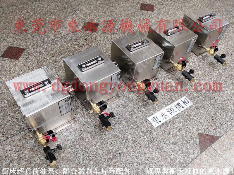 AKM-250 冲压件润滑设备,不锈钢冲压油双面给油器 找东永源