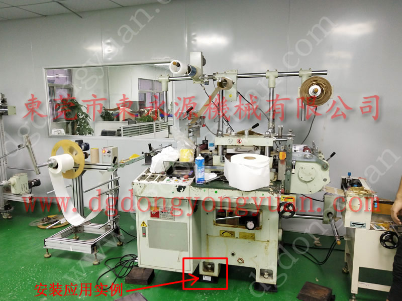 减震好的 体育护具裁断机防震垫 找东永源