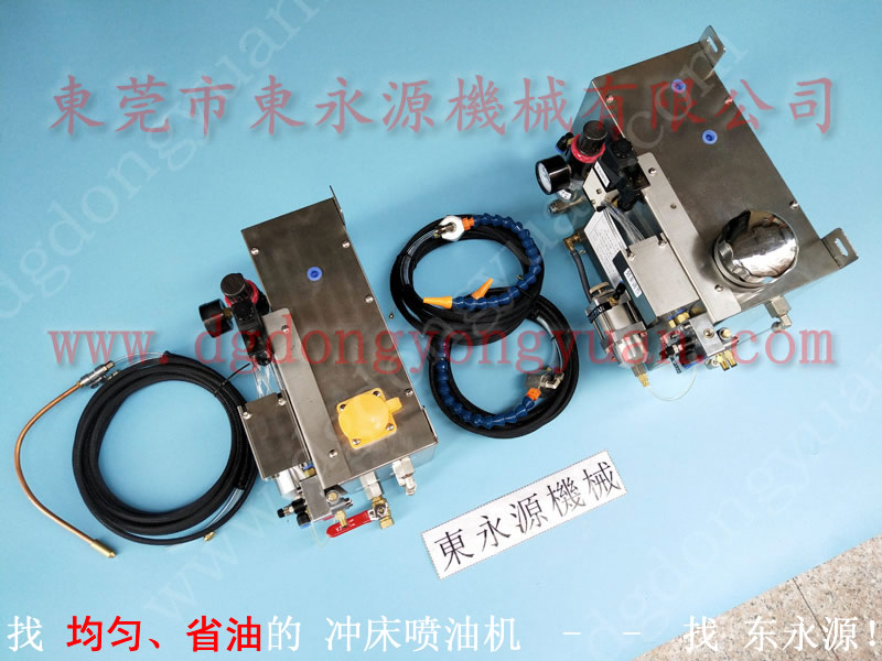 JSC-160 冲压件润滑设备,不锈钢快餐盘冲压喷油机 找 东永源