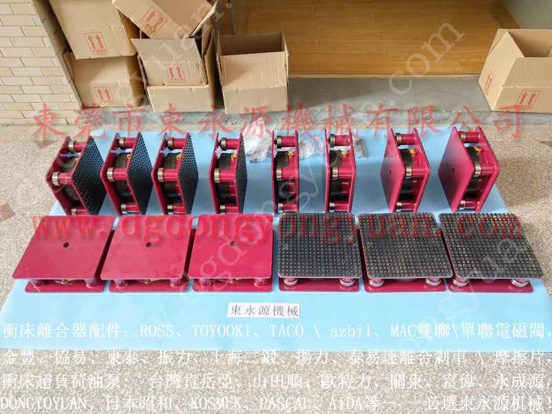 减振好的 隔振消音降噪避震脚 找东永源