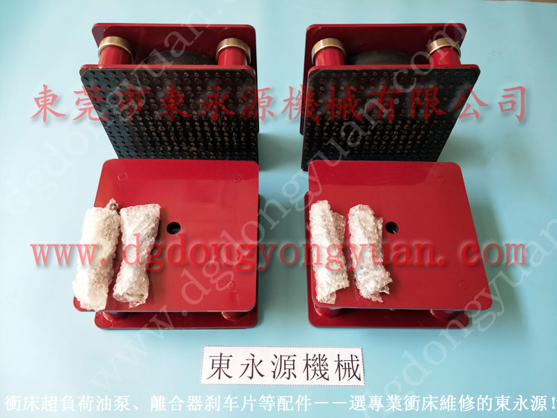 减振好的 纺织刺绣机隔振气垫