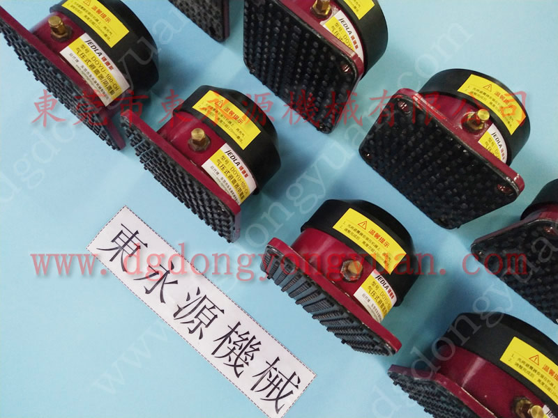 大庆 气压式防震脚，牛皮下料冲孔机减振器 找东永源