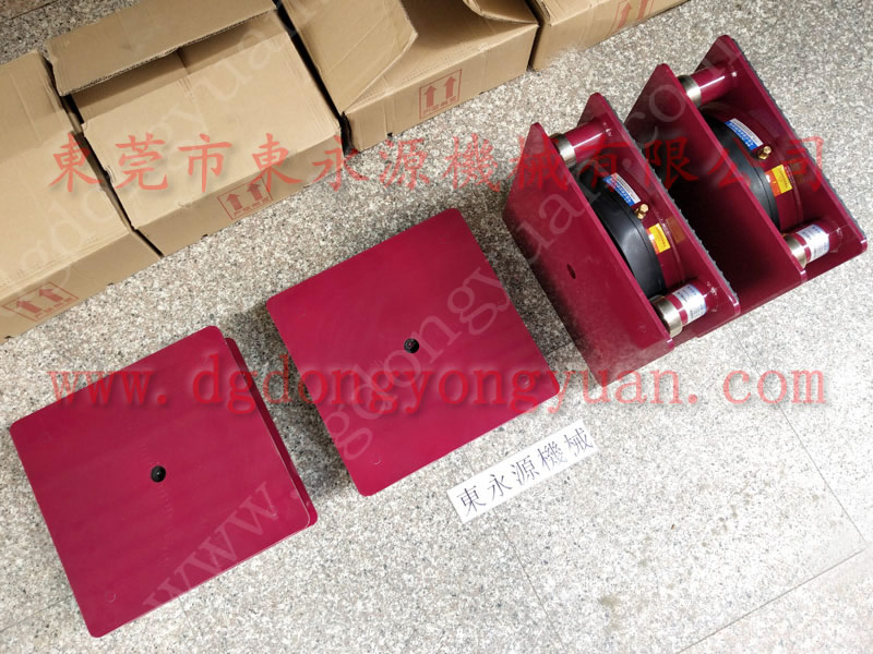 减振好的 隔振消音降噪避震脚 找东永源