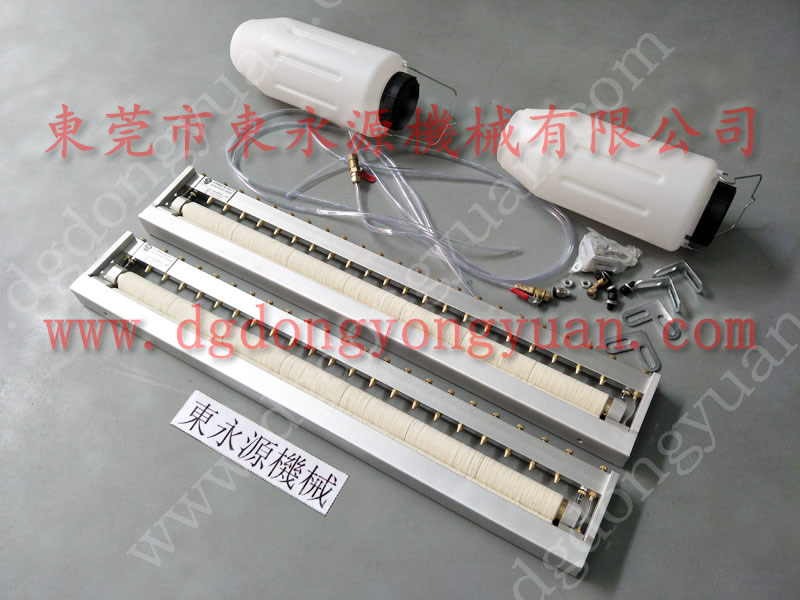 JSC-160 冲压件润滑设备,不锈钢快餐盘冲压喷油机 找 东永源