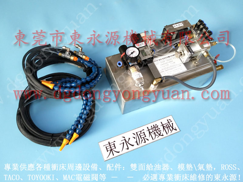 JB36-110 冲压件涂油设备，不锈钢鼎冲压自动喷油机 找东永源