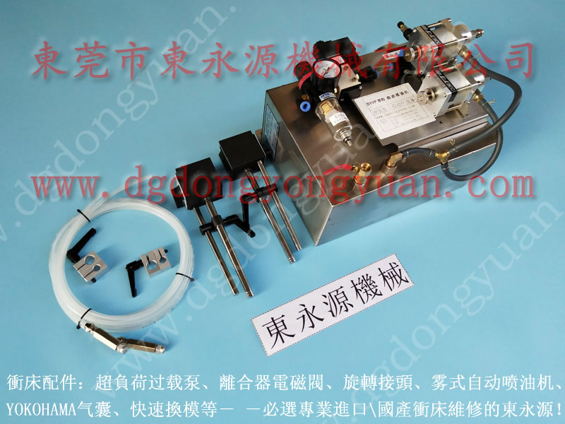 AKM-600 冲压件涂油设备,不锈钢水盘冲压自动喷油机