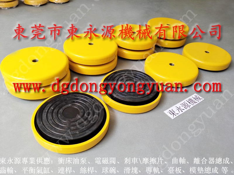 减振好的 不干胶机橡胶避震器 找东永源