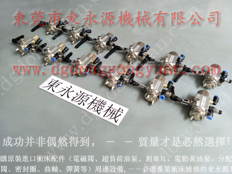 JSC-160 冲压件润滑设备,不锈钢快餐盘冲压喷油机 找 东永源