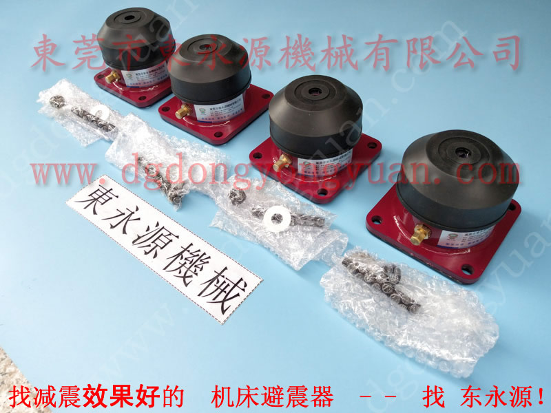 减振好的 袋除尘机组减震垫 找 东永源