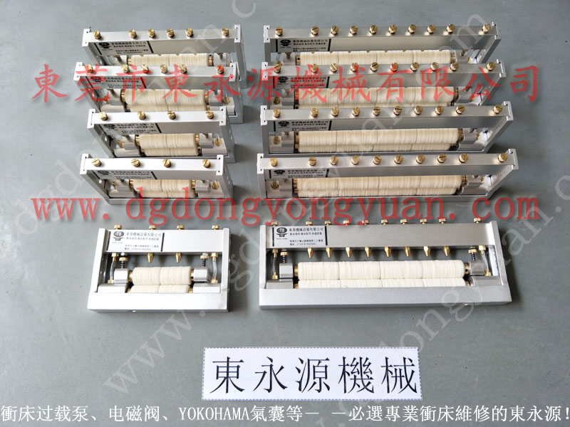 CFT-800 冲压件涂油设备,不锈钢低压雾化 找东永源