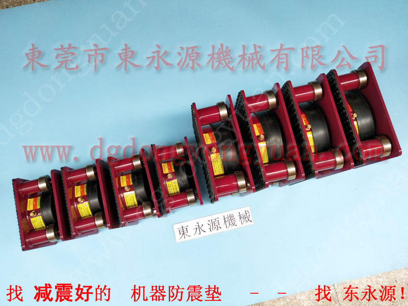 2楼机器 绣花机减震装置 楼上木工雕刻机充气垫