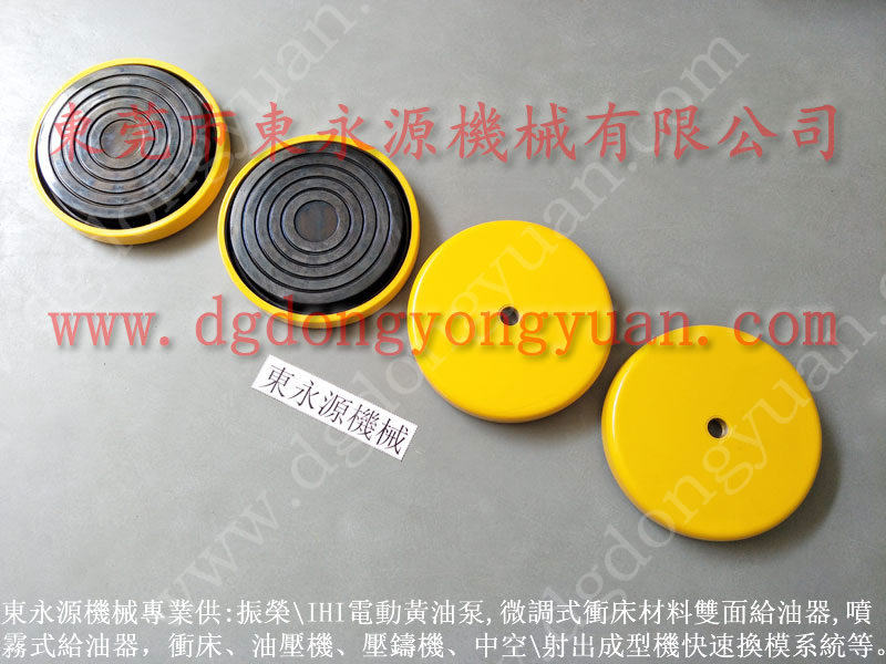 减振好的 隔振消音降噪避震脚 找东永源