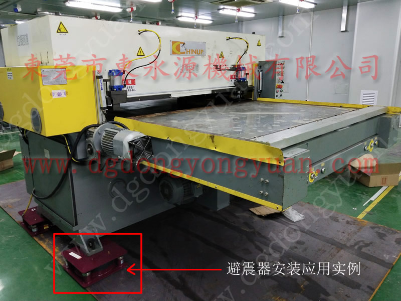 减振好的 油压冲床充气防振垫 找 东永源