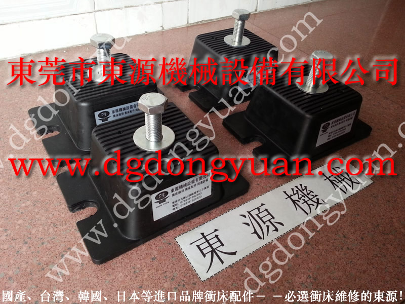 减振好的 泡膜片切断机减振垫 找东永源