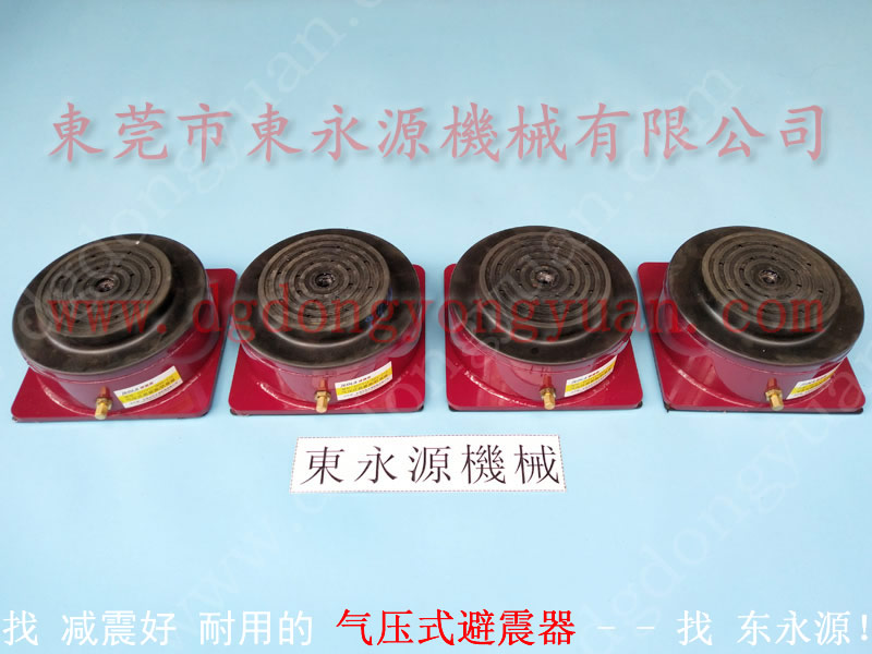 减振好的 震动设备减震器 
