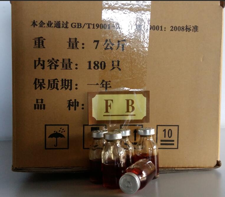 海豚牌细菌测试瓶/铁细菌测试瓶FB-HX