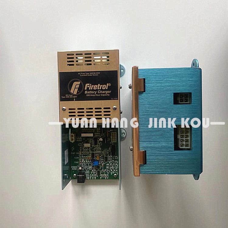 Firetrol充电器LL-1580,3AB,6A,250V信誉***