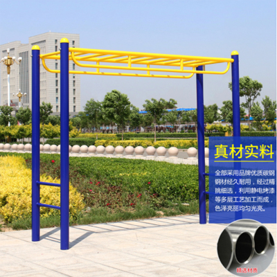 广西南宁室外健身器材 户外体育运动路径天梯云梯平梯