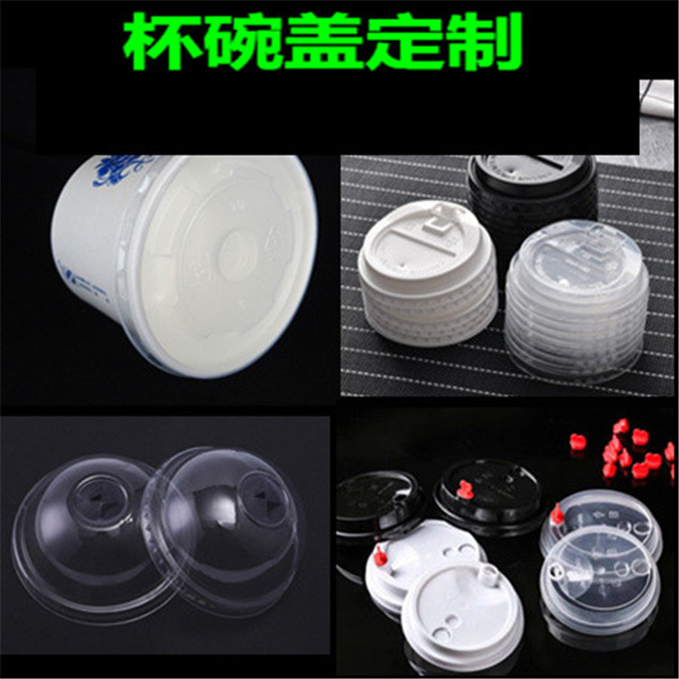 长沙吸塑鸡蛋托盒吸塑鸡蛋托批发厂家ps厂家***
