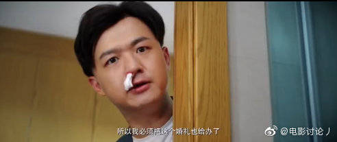 北京华尔富文化传媒有限公司