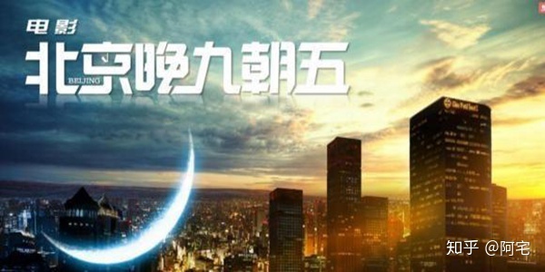 北京启迪传奇影视传媒有限公司