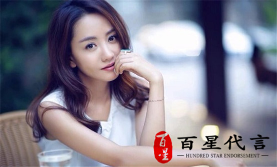 杨蓉经纪人/公司,杨蓉代言费报价/多少钱,杨蓉肖像代言
