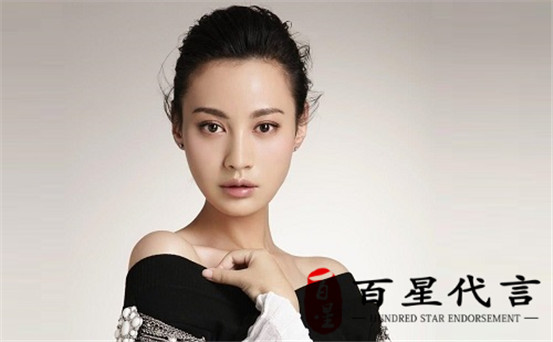 杨雪经纪人/公司,杨雪代言费报价/多少钱,杨雪肖像代言