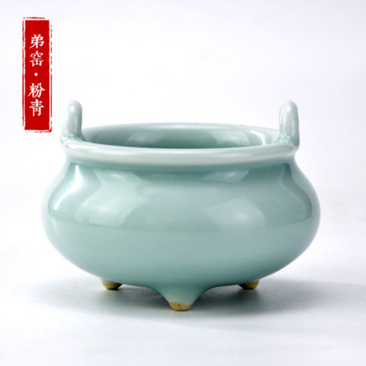 陶瓷小香炉摆件龙泉青瓷仿古香炉 线香座香插佛具用品 ***