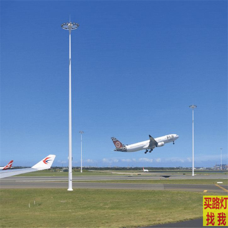 邢台高杆灯价格/***生产企业