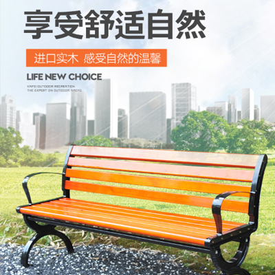 广西休闲椅批发 室外休闲椅 小区休闲椅亏本卖量 ***保证