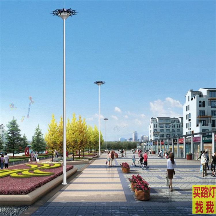 抚州高杆灯生产厂家/***生产企业