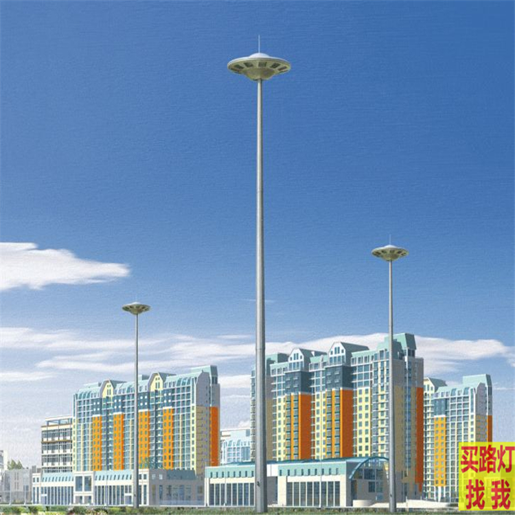 安顺高杆灯厂家/***生产企业