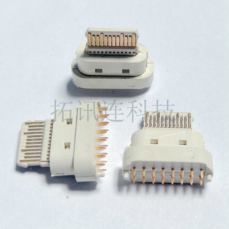 PD苹果TYPE C16P 快充18W 全塑白色 立式DIP