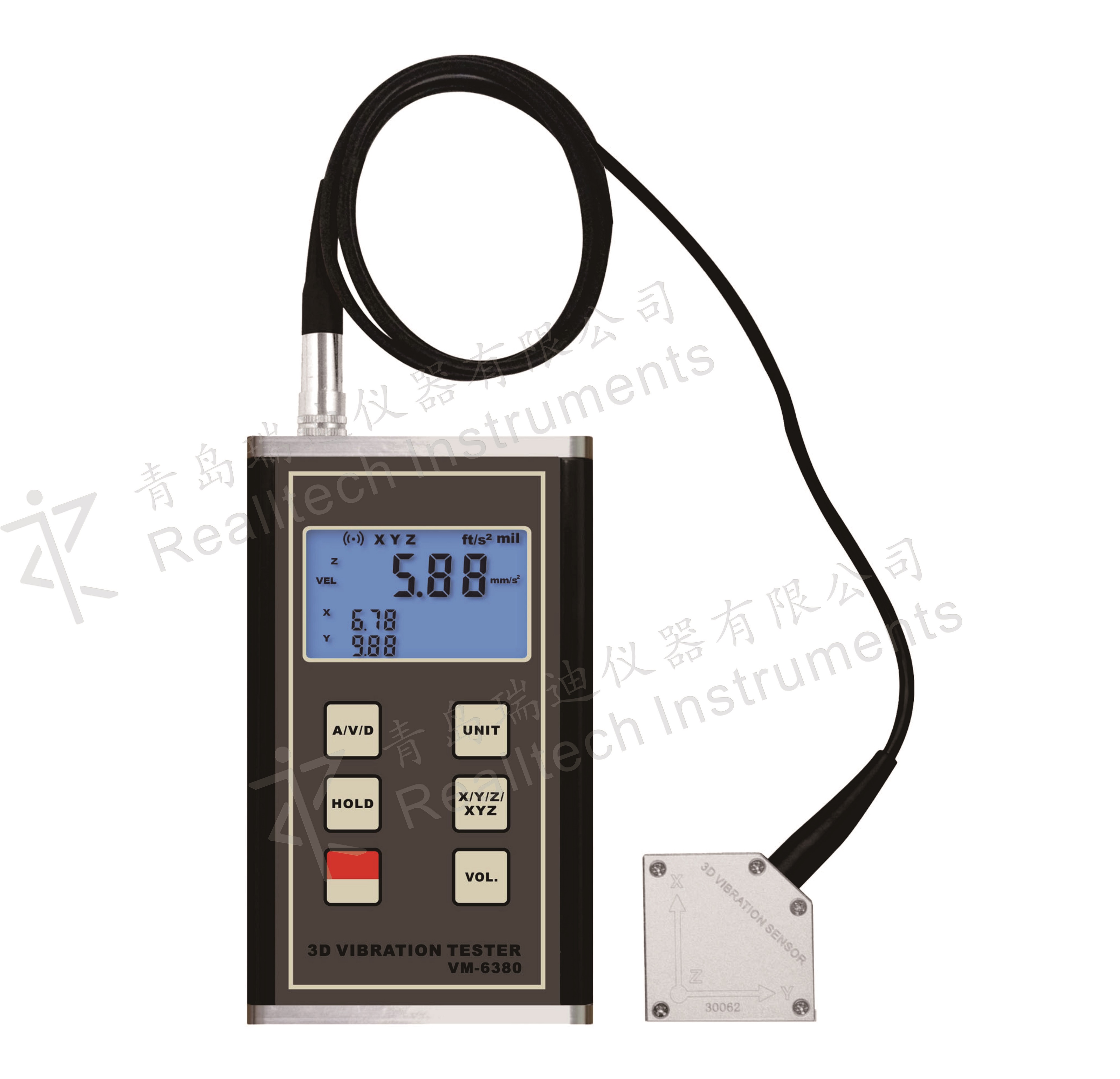 VM-6380便携3D测振仪机械电机振动检测仪数振动表加速计
