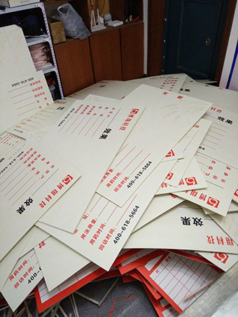郑州加急背胶车身贴PP胶灯布门型展架易拉宝UV打印喷绘桁架