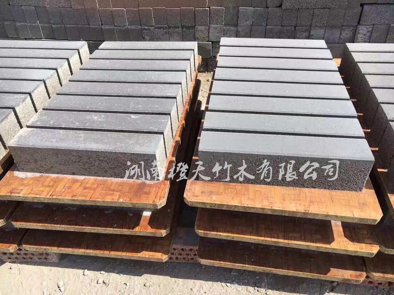 湖南橙天竹木 免烧砖托板 砖托板 竹胶板 竹托板